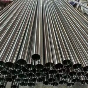 S S pipe